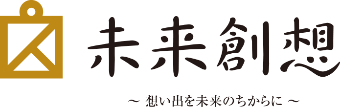 よくあるご質問（本店）